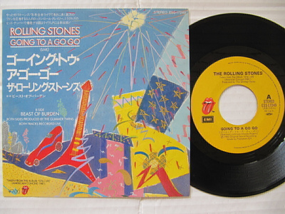 The Rolling Stones Going To A Go Go Japanilainen 7" sinkku