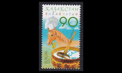 Kazakstan 497 o Europa gastronomia 2005