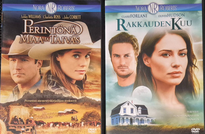 Perintönä maa ja taivas + Rakkauden kuu -DVD