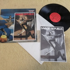 SAVAGE REPUBLIC - Tragic Figures LP - pikkukuva 1