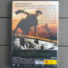 DVD: Back Door to Hell (Jimmie Rodgers, Jack Nicholson 1964) - pikkukuva 2