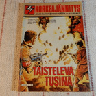 KORKEAJÄNNITYS 19-1982 - pikkukuva 1