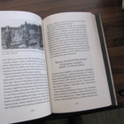 Suomen armeijan marssiopas Itä-Karjalaan 1938 - pikkukuva 4