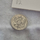 25 penniä 1907, Suomi - pikkukuva 2