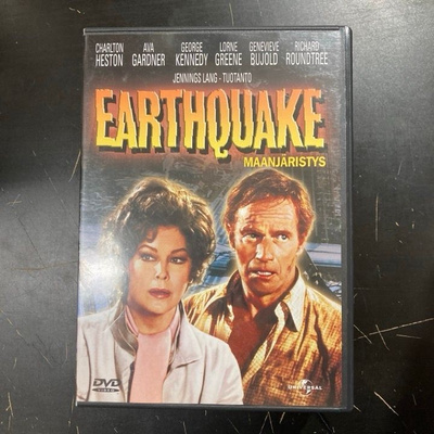 Maanjäristys DVD