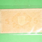 5 Markkaa 1945 - pikkukuva 2