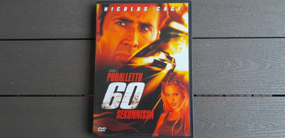 DVD: Puhallettu 60 Sekunnissa (Nicolas Cage, Angelina Jolie)