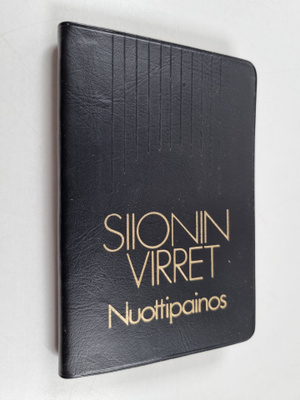 Vilhelmi (toim.) Malmivaara : Siionin virret : nuottipain...