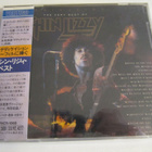 Thin Lizzy Dedication  The Very Best Of Japanilainen CD OBI - pikkukuva 1