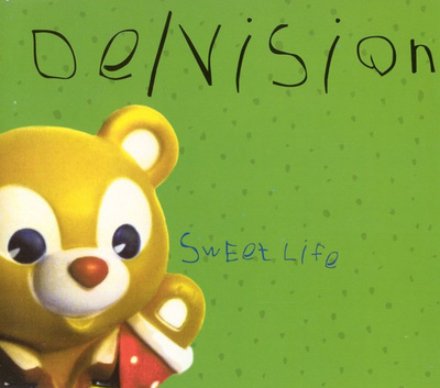 De/Vision - Sweet Life