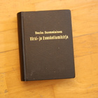Vanha suomalainen virsi- ja evankeliumikirja #4 - pikkukuva 1