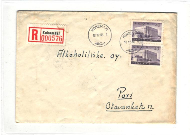 R-KUORI KOKEMÄKI