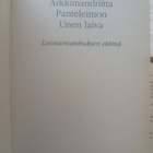 arkkimandriitta Panteleimon - Unen laiva (sid., sign.) - pikkukuva 3