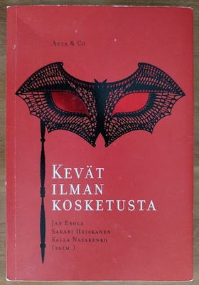 Kevät ilman kosketusta