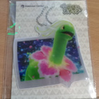 Avaamaton Meganium heijastin - pikkukuva 1