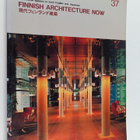 Finnish architecture now - pikkukuva 1