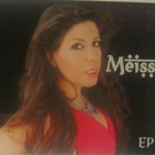 Meiss • EP-CD - pikkukuva 1