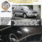 Mitsubishi Chariot (UF) Sisätilan LED-sarja 9-os - pikkukuva 1