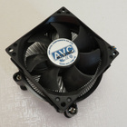 Intel prosessorinjäähdytin Socket LGA775 - pikkukuva 2