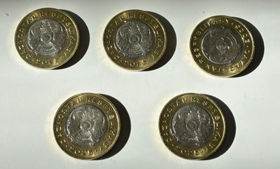 Kazakstan 100 Tenge. 5 kpl.