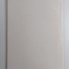 Perinnetieteen terminologia - pikkukuva 2