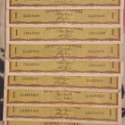 1mk setelit 1963. 13kpl. - pikkukuva 1