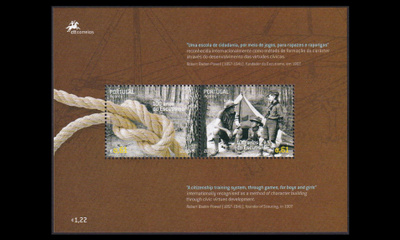 Azorit 532-3BL33 ** Europa partio (2007)