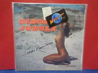 SEPPO RANNIKKO - DISCO JUNGLE EX+/EX+ FIN -77 PRESS LP