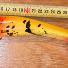 Turus-Ukko 20cm 1 - pikkukuva 1