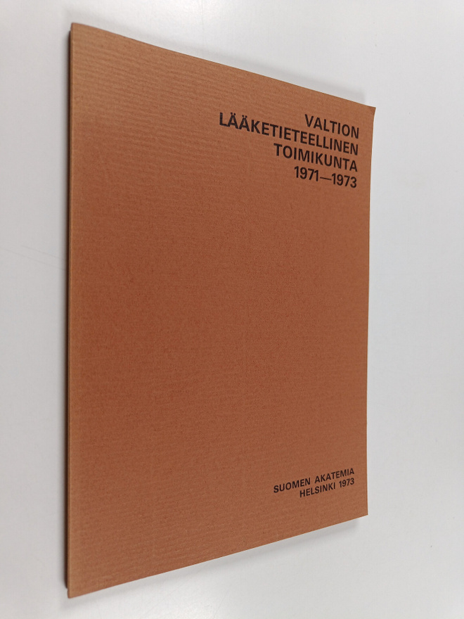 Valtion lääketieteellinen toimikunta 1971-1973