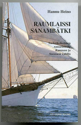 Hannu Heino: Raumlaissi sanambätki (1996)