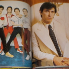 Kirja - Supersonic Annual 1977 pop rock - pikkukuva 5