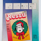 Ressu 11/1991 - pikkukuva 2