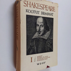 William Shakespeare : William Shakespearen draamat 1 : Ha... - pikkukuva 1