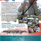 Kummeli Alivuokralainen (DVD) ALE! -40% - pikkukuva 2