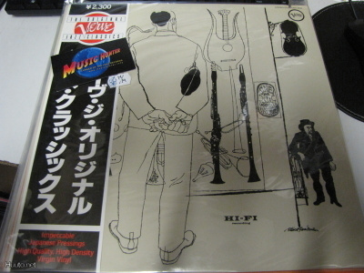 BUDDY DEFRANCO - CLOSED SESSION JAPANI PAINOS M/M