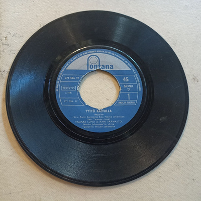 7" Tamara Lund