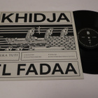 Khidja - El Fadaa 12" *RARE 2015 PSYCH NU-DISCO SYNTH* - pikkukuva 1