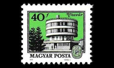 Unkari 3371 ** Käyttösarja kaupunkinäkymiä (1979)