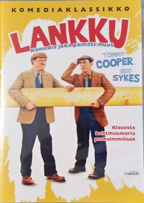Lankku  -DVD