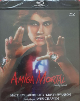 KAUHU ASUU NAAPURISSA,BLU RAY(Wes Craven)