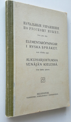 Alfr. Thillot : Alkuharjoituksia venäjän kielessä (1905)