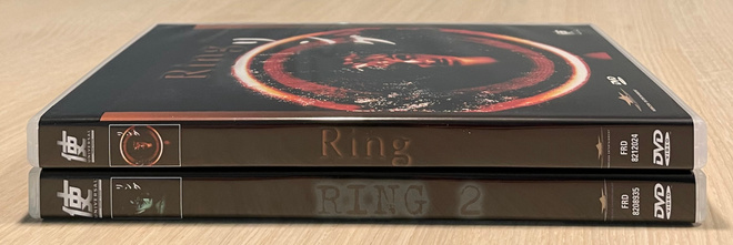 Hideo Nakata: RINGU (1998) & RINGU II (1999) 2DVD