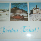 Tarto, kolmikuvakortti talvi v. 1975, ei p. - pikkukuva 1