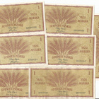 Suomi 1963, 1 mk setelit 19 kpl - pikkukuva 3