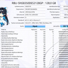 512Gb*2kpl/128Gb*2/2Tb/1Tb - pikkukuva 4