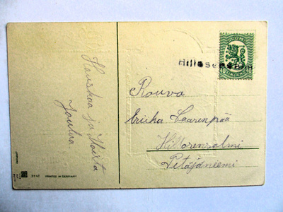 1917/M Hillosensalmi kuorella