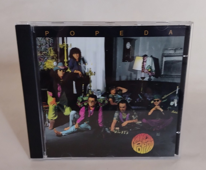 POPEDA: KANS'AN POPEDA  (CD)