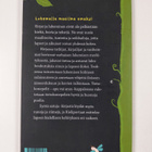 Syötä satuja : lukueväitä lapsuuteen - pikkukuva 2