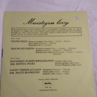 MUISTOJEN LEVY - LP - pikkukuva 2